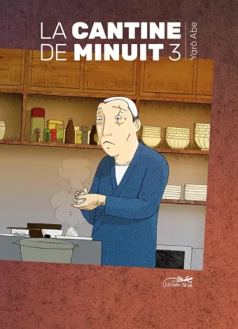 Couverture du manga La cantine de minuit Tome 3