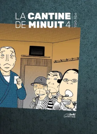 Couverture du manga La cantine de minuit Tome 4