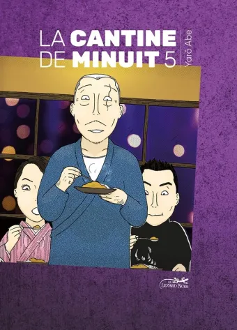 Couverture du manga La cantine de minuit Tome 5