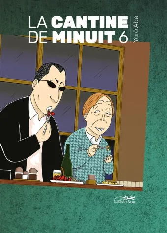 Couverture du manga La cantine de minuit Tome 6