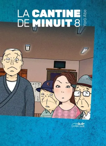 Couverture du manga La cantine de minuit Tome 8