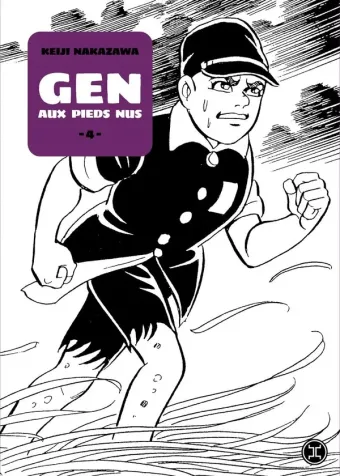 Couverture du manga Gen aux pieds nus Tome 4