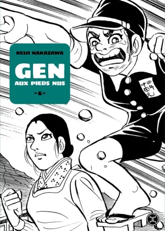 Couverture du manga Gen aux pieds nus Tome 6