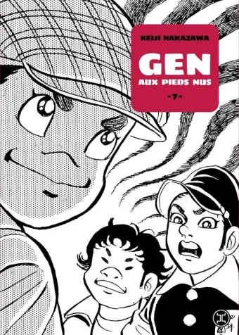 Couverture du manga Gen aux pieds nus Tome 7