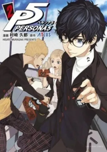 Couverture du manga P5, Persona 5 Tome 2