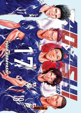 Couverture du manga Ao Ashi – playmaker Tome 17
