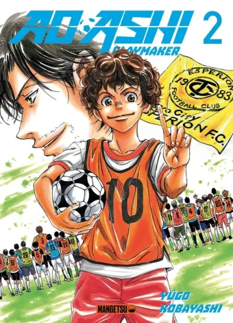 Couverture du manga Ao Ashi – playmaker Tome 2