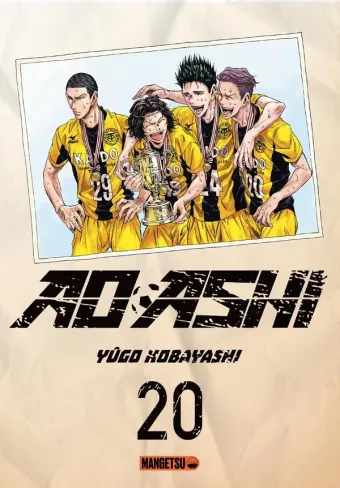 Couverture du manga Ao Ashi – playmaker Tome 20
