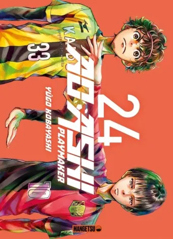 Couverture du manga Ao Ashi – playmaker Tome 24
