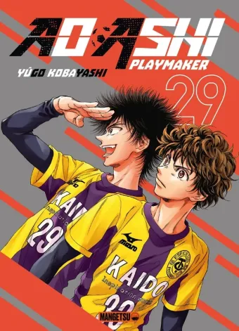 Couverture du manga Ao Ashi – playmaker Tome 29