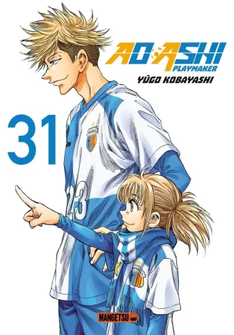 Couverture du manga Ao Ashi – playmaker Tome 31