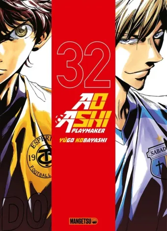 Couverture du manga Ao Ashi – playmaker Tome 32
