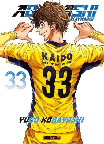 Couverture du manga Ao Ashi – playmaker Tome 33