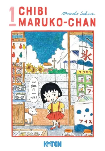 Couverture du manga Chibi Maruko-chan Tome 1
