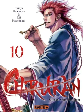 Couverture du manga Chiruran – Shinsen gumi requiem Tome 10