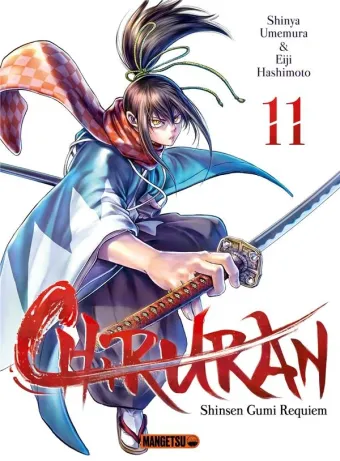 Couverture du manga Chiruran – Shinsen gumi requiem Tome 11