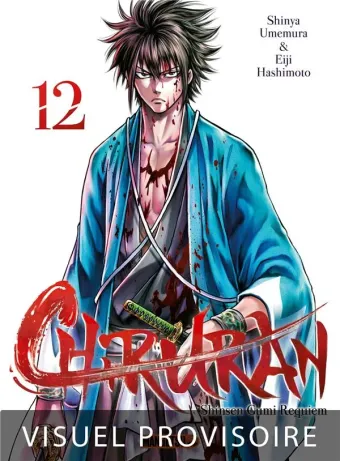 Couverture du manga Chiruran – Shinsen gumi requiem Tome 12