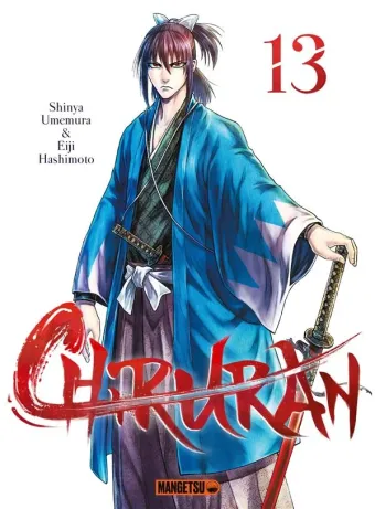 Couverture du manga Chiruran – Shinsen gumi requiem Tome 13