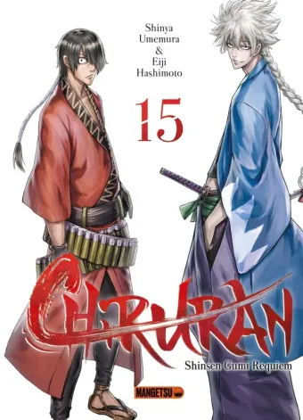 Couverture du manga Chiruran – Shinsen gumi requiem Tome 15