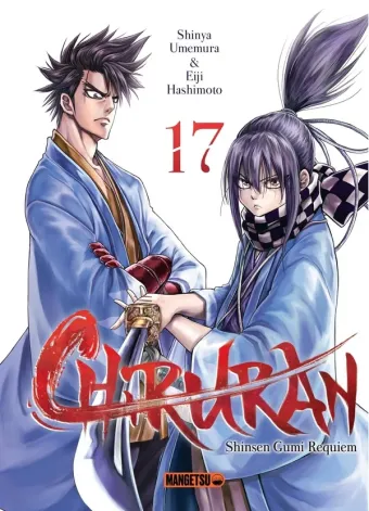 Couverture du manga Chiruran – Shinsen gumi requiem Tome 17