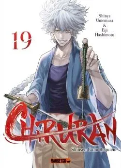 Couverture du manga Chiruran – Shinsen gumi requiem Tome 19