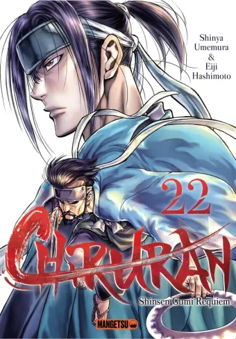 Couverture du manga Chiruran – Shinsen gumi requiem Tome 22