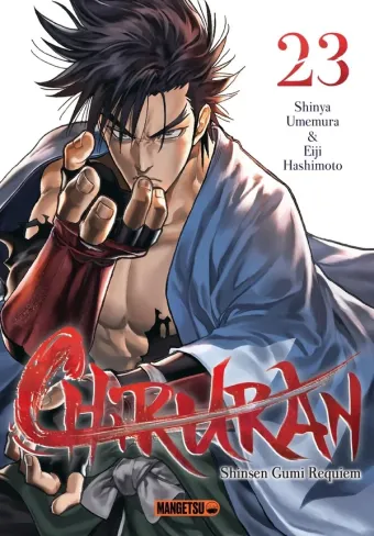 Couverture du manga Chiruran – Shinsen gumi requiem Tome 23