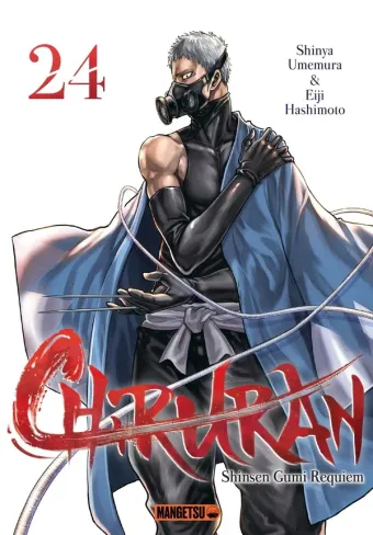 Couverture du manga Chiruran – Shinsen gumi requiem Tome 24
