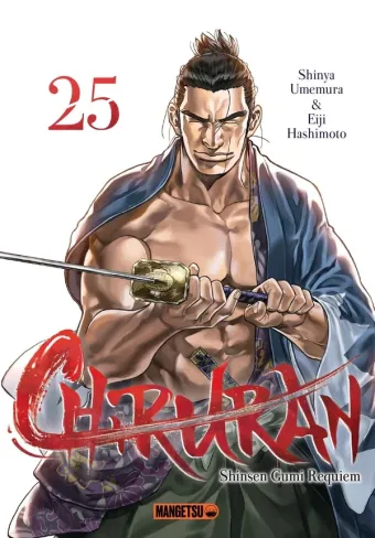 Couverture du manga Chiruran – Shinsen gumi requiem Tome 25