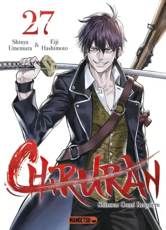 Couverture du manga Chiruran – Shinsen gumi requiem Tome 27