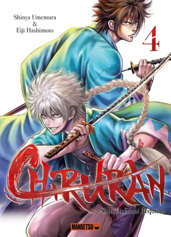 Couverture du manga Chiruran – Shinsen gumi requiem Tome 4