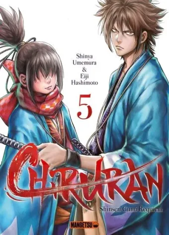 Couverture du manga Chiruran – Shinsen gumi requiem Tome 5