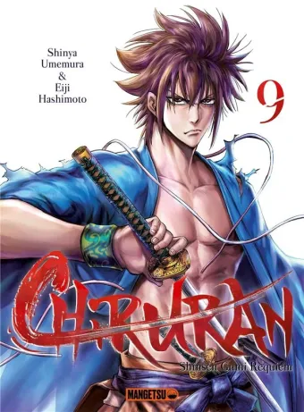 Couverture du manga Chiruran – Shinsen gumi requiem Tome 9