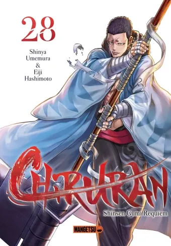 Couverture du manga Chiruran Tome 28