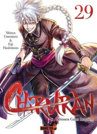 Couverture du manga Chiruran Tome 29