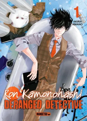 Couverture du manga Ron Kamonohashi – deranged detective Tome 1