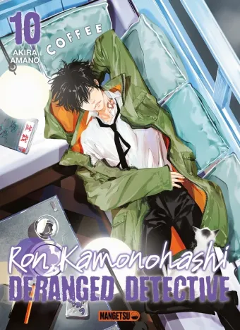 Couverture du manga Ron Kamonohashi – deranged detective Tome 10
