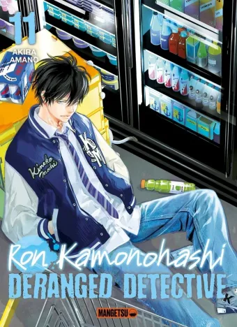 Couverture du manga Ron Kamonohashi – deranged detective Tome 11