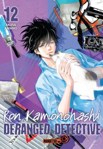 Couverture du manga Ron Kamonohashi – deranged detective Tome 12