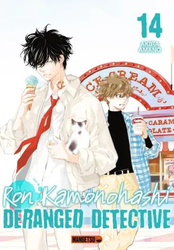 Couverture du manga Ron Kamonohashi – deranged detective Tome 14