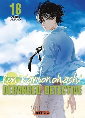 Couverture du manga Ron Kamonohashi – deranged detective Tome 18