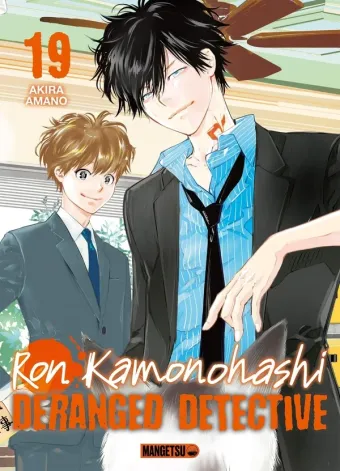 Couverture du manga Ron Kamonohashi – deranged detective Tome 19