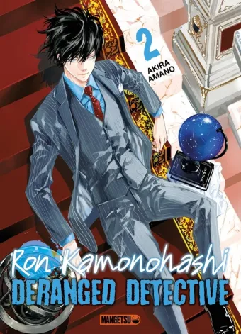 Couverture du manga Ron Kamonohashi – deranged detective Tome 2