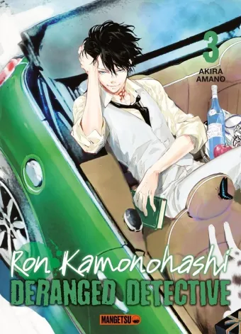 Couverture du manga Ron Kamonohashi – deranged detective Tome 3