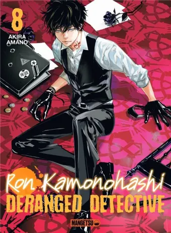 Couverture du manga Ron Kamonohashi – deranged detective Tome 8