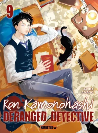 Couverture du manga Ron Kamonohashi – deranged detective Tome 9