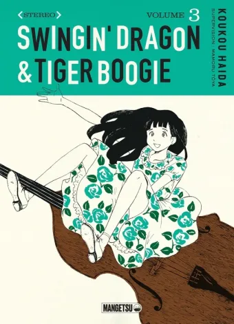 Couverture du manga Swingin’ Dragon & Tiger Boogie Tome 3