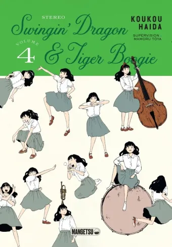 Couverture du manga Swingin’ Dragon & Tiger Boogie Tome 4
