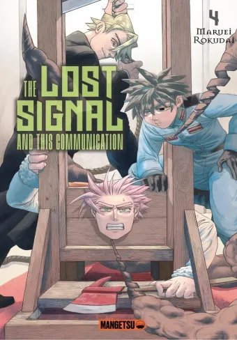 Couverture du manga The lost signal and this communication Tome 4