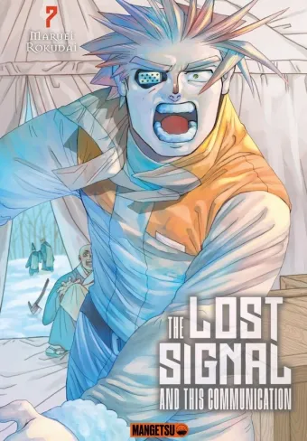 Couverture du manga The lost signal and this communication Tome 7